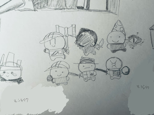画像