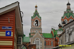 Нижний Новгород- Городец-Юрино