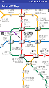 Taipei MRT Map(圖2)-速報App