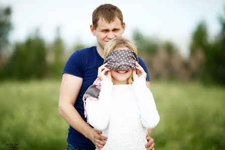 Svadobný fotograf Landysh Gumerova (landysh). Fotografia publikovaná 1. októbra 2015