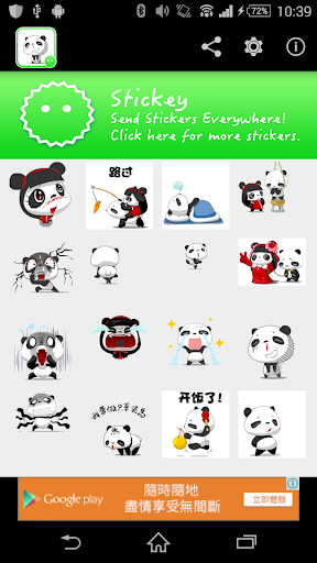 Stickey The Panda Gangsters