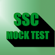 SSC- CGL 2020 Free Mock Test Download on Windows