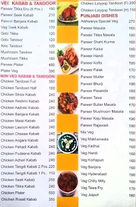 Hotel Aishwarya menu 8