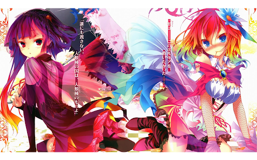 No Game No Life 16 - 1366x768