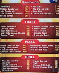 Shree Ganesh Fast Food menu 1