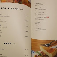 MU CAFE義式餐廳(中壢沐楓店)