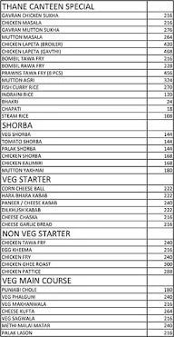 Thane Canteen menu 2