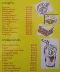 Tewari Bros Mithai Shoppie menu 2