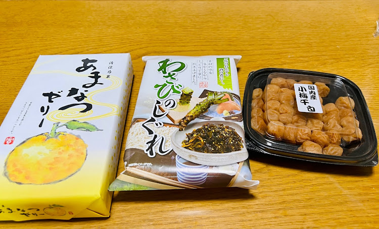 ロードスターRFのいつもいいね＆コメントありがとうございます🥰・奥多摩ミーティング・タイヤ交換後の試走・富士山に関するカスタム事例の投稿画像23枚目