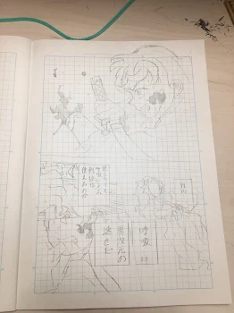 鬼滅の刃描いてみた