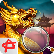 Secret Asia: Hidden Object Adventure  Icon