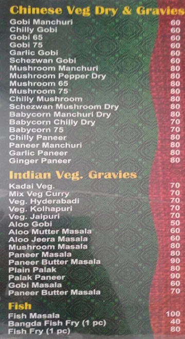 Madina Family Restaurant menu 