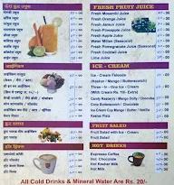 Preeti Mastani & Juice center. menu 1