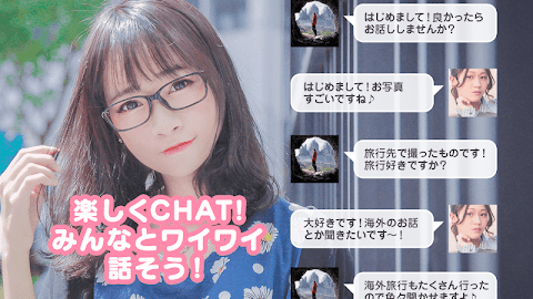 登録無料の友達探しトークマニア-友達作りtalkアプリのおすすめ画像1