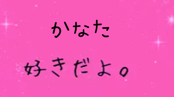 「見ても見なくてもいい」のメインビジュアル