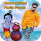 Download Janmashtami Photo Frame For PC Windows and Mac