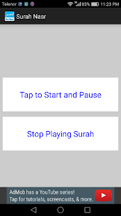 Surah Nasr(圖5)-速報App