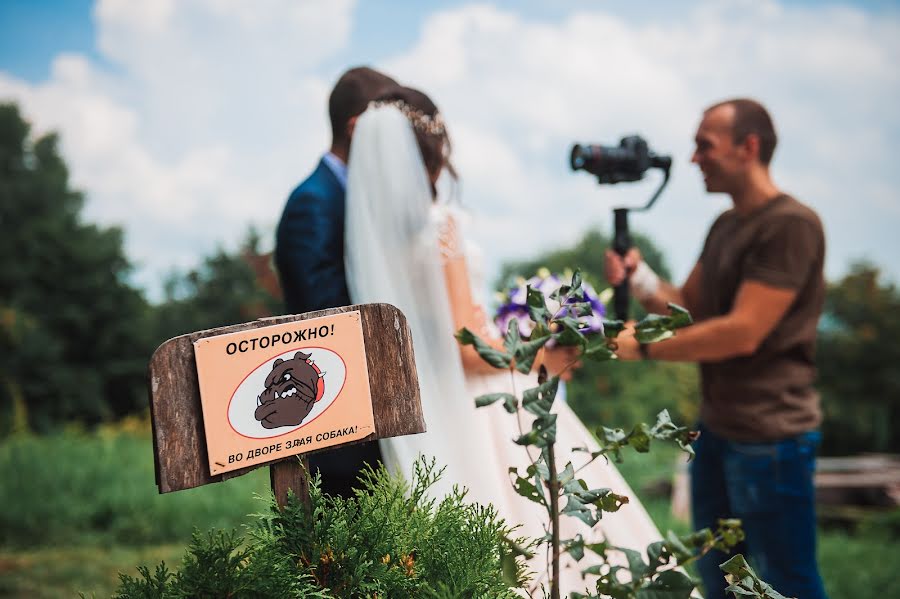 結婚式の写真家Nataliya Berinda (nataliaberynda)。2018 8月26日の写真