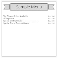 Juice Center menu 1