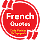 Download Best French Image Quotes and Status For PC Windows and Mac 1.0