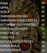 Nashta House menu 2