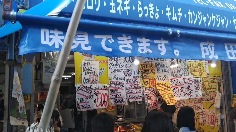ハイエースバンの謝謝会・シュナツーリズムに関するカスタム事例の投稿画像18枚目