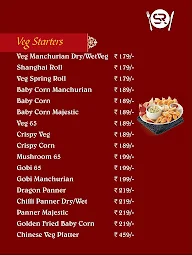 Shuchi Ruchi Multicuisine Family Restaurant menu 2