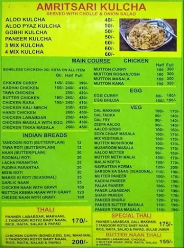 Khana Khazana menu 