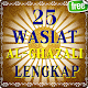 25 Wasiat Al-Ghazali Lengkap Download on Windows