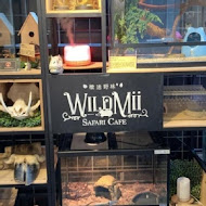 微迷野林咖啡店・Wildmii Safari Showroom and Cafe