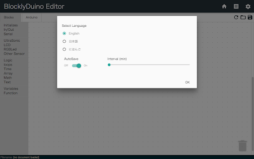 BlocklyDuino Editor