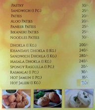 Om Bikaner menu 2