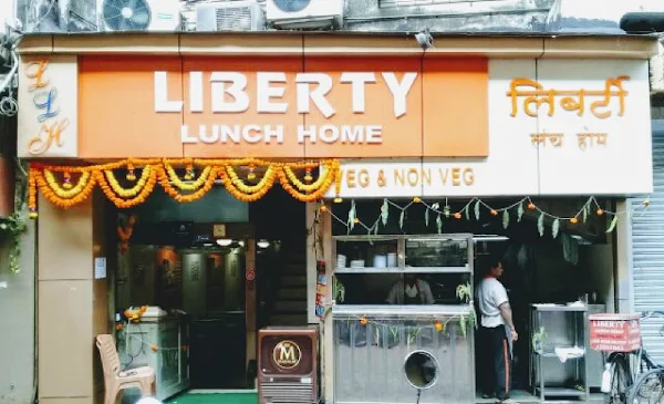 Liberty Lunch Home photo 