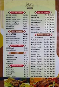 Zam Zam Restaurant menu 5