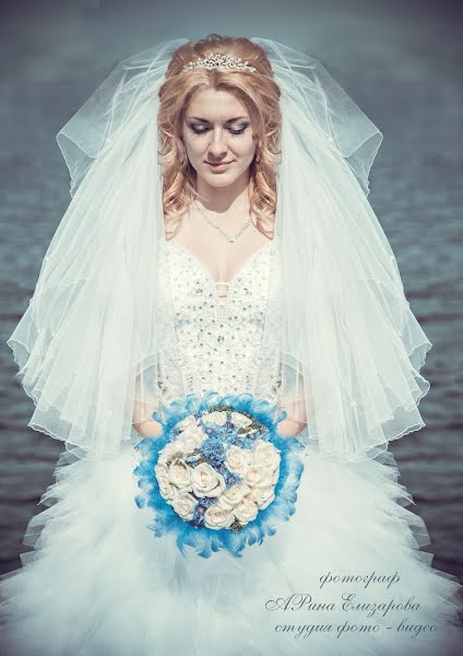 婚礼摄影师Arina Elizarova（linusik）。2014 9月23日的照片