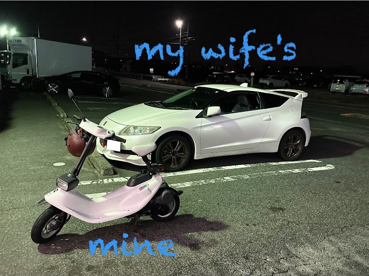 ハルサンTW2さんが投稿したカスタム事例の投稿画像1枚目