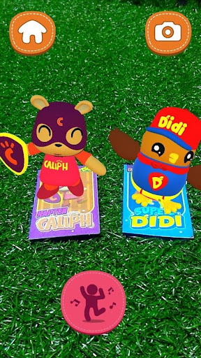 Caliph Zoomers Augmented Reality