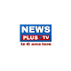 News Plus Tv Live Download on Windows