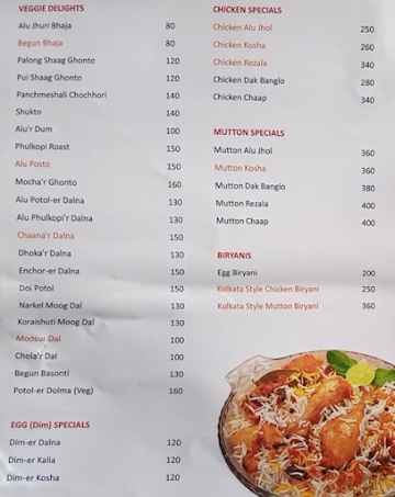 The Bengal Kitchen menu 