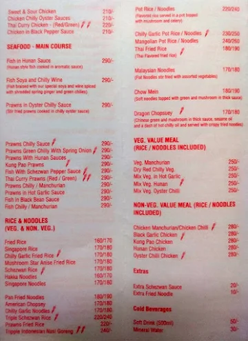 Shanghai Chinese Food menu 