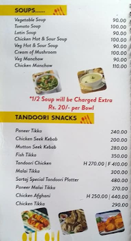 Hotel Annapoorna menu 2