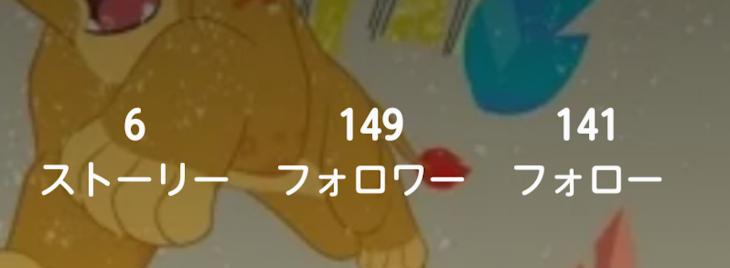 「宣伝企画第5弾」のメインビジュアル