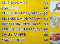 Madurai Mamiyar Mess menu 2