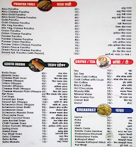 Swami Foods menu 5