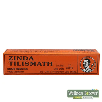 ZINDA TILISMATH 15ML