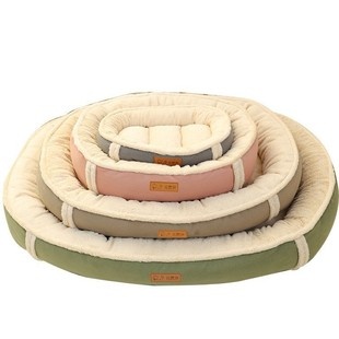 Title 2, Linen Square Nest Removable and Washable Four S...