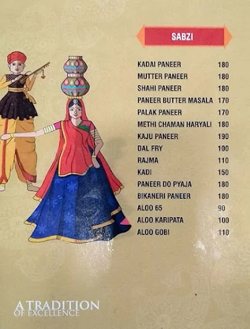 Kesariya's Sweets menu 