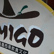 Amigo亞米克早餐店