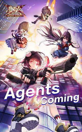 Night Agent: I'm the Savior 3.131.0 screenshots apk mod hack proof 1