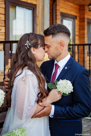 Fotografo di matrimoni Aleksey Sotnik (alekseisotnik). Foto del 24 settembre 2023